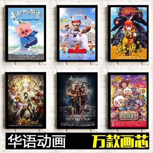 不动产证查询系统未包含该身份信息